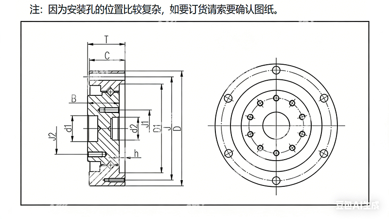 谐波减速器CSD交叉滚子轴承